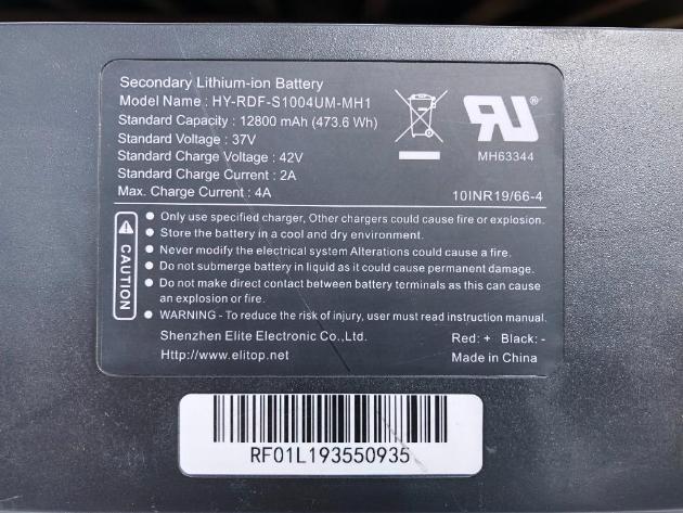R5-Shorty 36v 13Ah 470Wh eBike/Scooter Battery