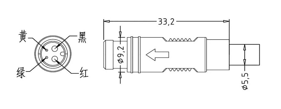 Male Charging Connector for Scooter Batteries OKAI ES200G