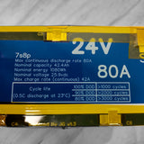 BPS2 Battery 24v 42Ah 1008Wh