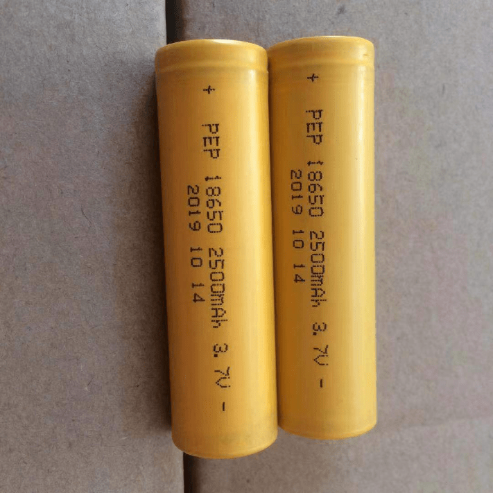 Lithium-ion rechargeable INR18650P-2500
